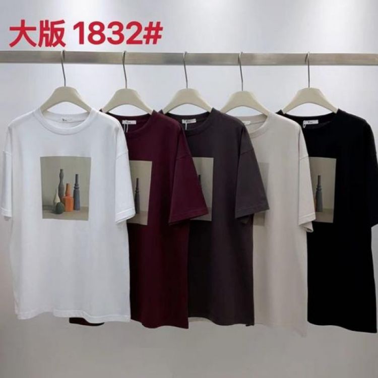 Купить Футболка DIVO 1832 black на obuv-plus.com.ua