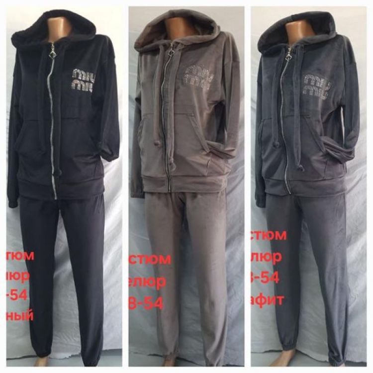 Купить Костюм спорт Hoan HN1097 grey на obuv-plus.com.ua