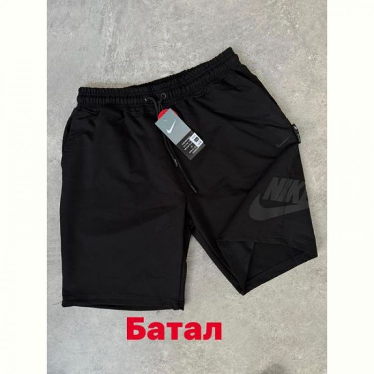 Купить Шорты Alex Clothes 14123 black на obuv-plus.com.ua