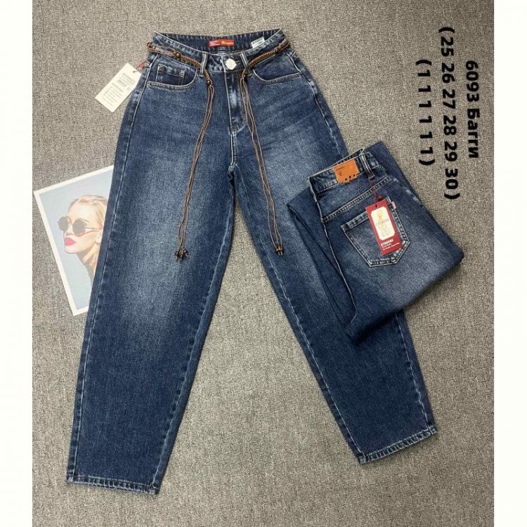 Купить Джинсы God Baron 6093 blue на obuv-plus.com.ua