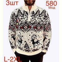 Купить Свитер Надийка ND332-580 white на obuv-plus.com.ua