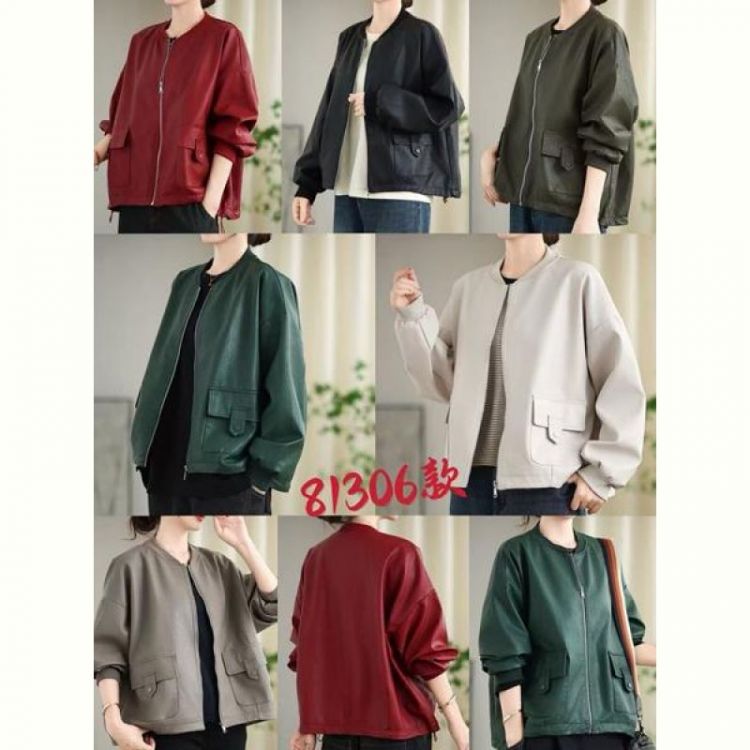 Купить Куртка DIVO 81306 green на obuv-plus.com.ua