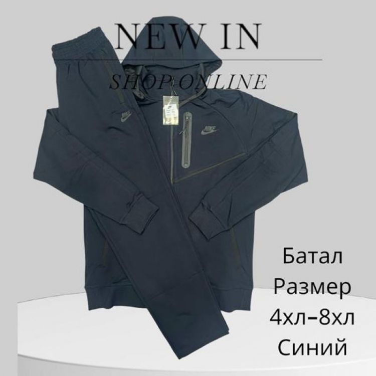 Купить Костюм спорт Hai H1331 navy на obuv-plus.com.ua