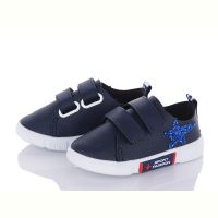 Купить Кеды Blue Rama 7925-5 на obuv-plus.com.ua
