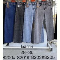 Купить Джинсы God Baron 8200 blue на obuv-plus.com.ua