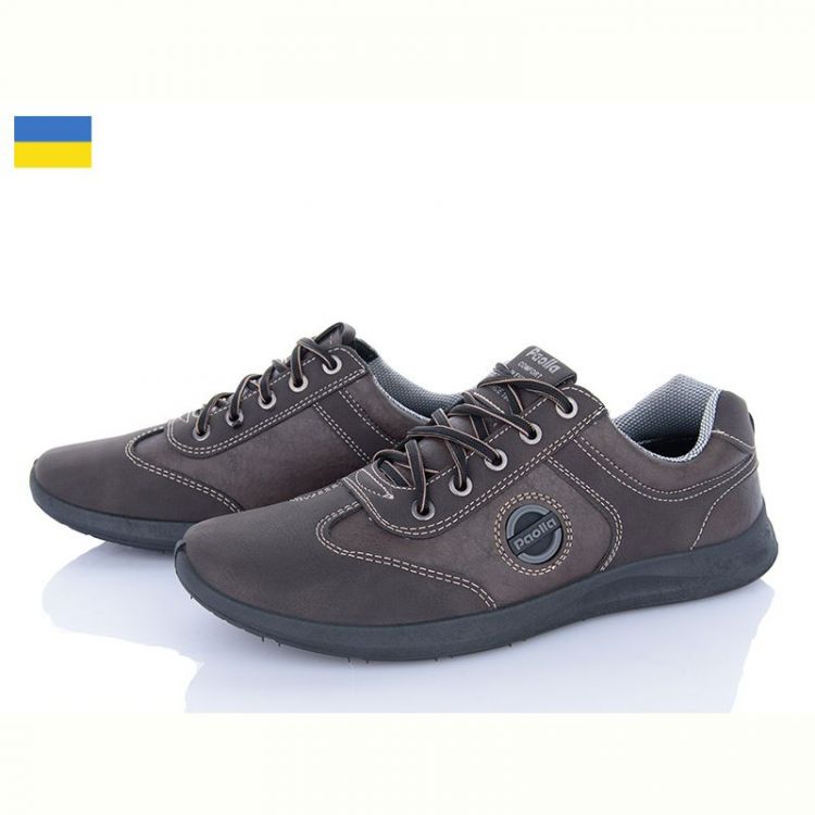 Купить Кроссовки Paolla 161 коричневий на obuv-plus.com.ua