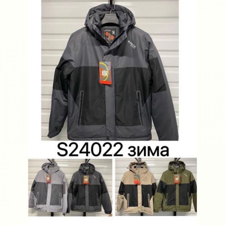 Купить Куртка LeHung S24022 khaki на obuv-plus.com.ua