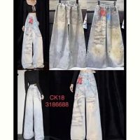 Купить Джинсы Major CK18 l.blue на obuv-plus.com.ua