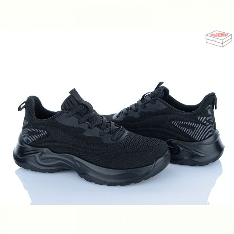 Купить Кроссовки Md 2602-1 на obuv-plus.com.ua