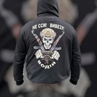 Купить Худи Madoka 787 black на obuv-plus.com.ua