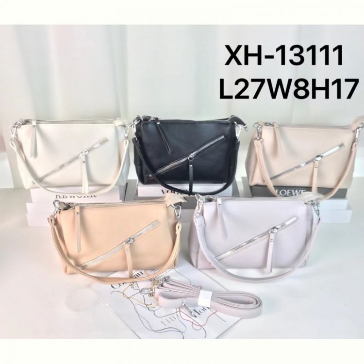 Купить Сумка Moonimmi FMA-XH13111 на obuv-plus.com.ua