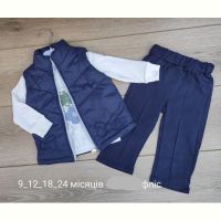 Купить Костюм Emir kids 926 navy на obuv-plus.com.ua