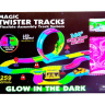 Купить Автотрек Magic Track G161361-325 на obuv-plus.com.ua
