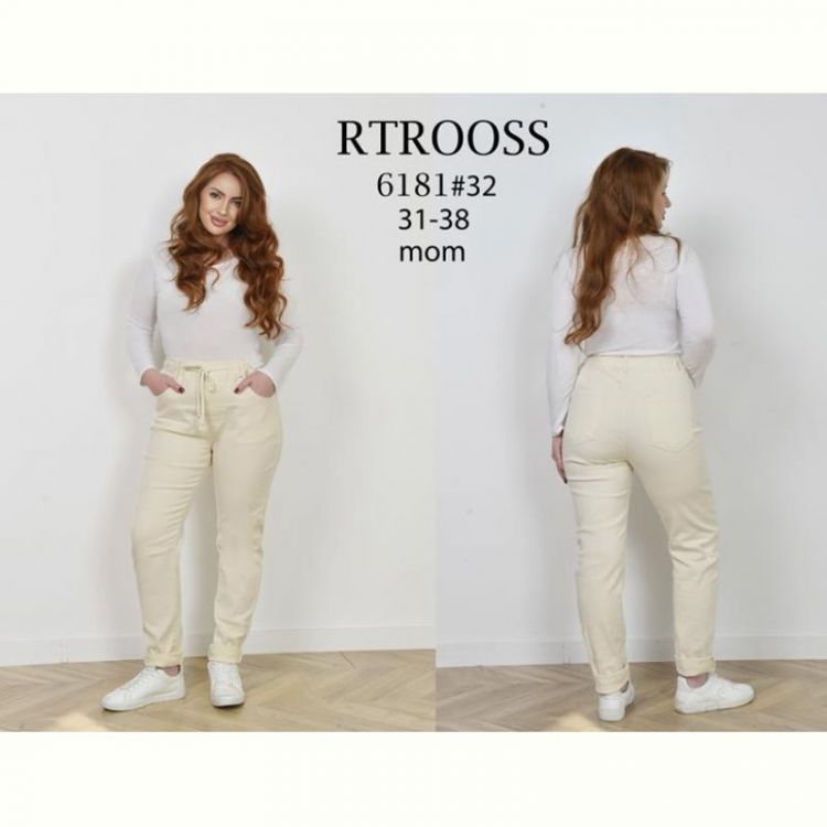 Купить Джинсы Fangsida 6181 beige на obuv-plus.com.ua
