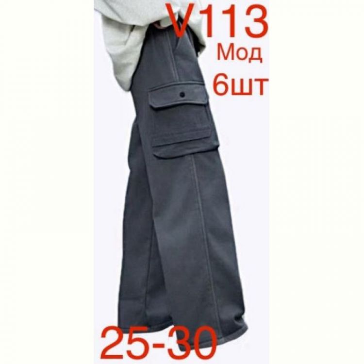 Купить Штаны Надийка ND279-V113 grey на obuv-plus.com.ua