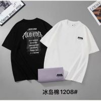 Купить Футболка F.T.H 1208 black на obuv-plus.com.ua