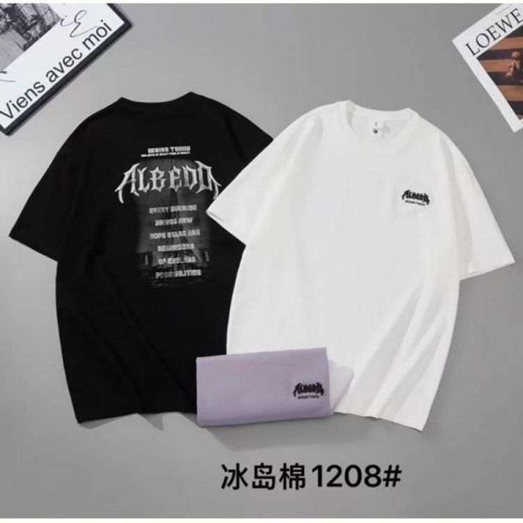 Купить Футболка F.T.H 1208 black на obuv-plus.com.ua
