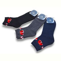 Купить Носки Obuv OK2 277 mix (09479) на obuv-plus.com.ua