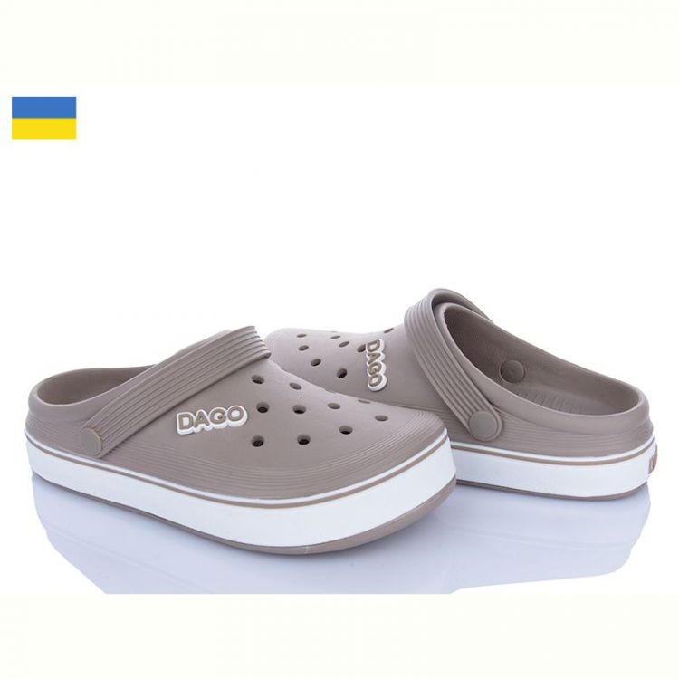 Купить Кроксы Dago Dago 419 бежевий на obuv-plus.com.ua