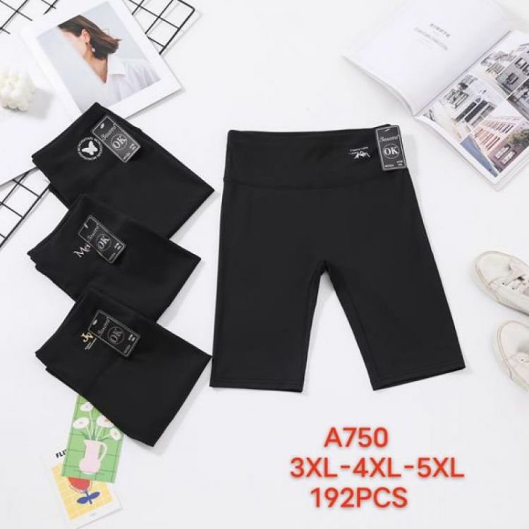 Купить Велосипедки ALIA A750 black кожа дельфина на obuv-plus.com.ua