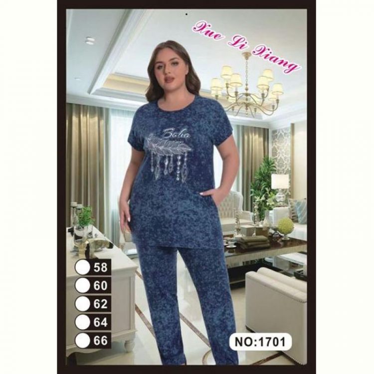 Купить Костюм Brilliant 1701 navy на obuv-plus.com.ua