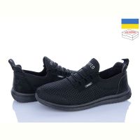 Купить Кроссовки Lvovbaza Progress 3924 чорний на obuv-plus.com.ua