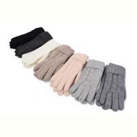 Купить Перчатки Rubi 3825 mix на obuv-plus.com.ua