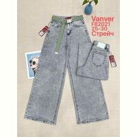 Купить Джинсы Vanver F82021 grey на obuv-plus.com.ua