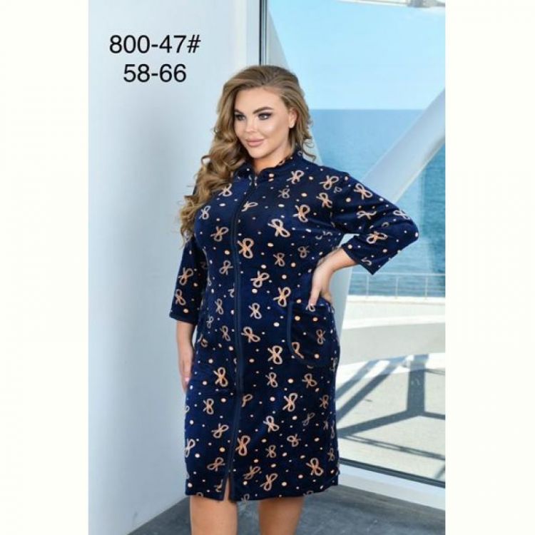 Купить Халат Anion 800-47 navy на obuv-plus.com.ua