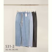 Купить Джинсы Hoan 531-2 mix на obuv-plus.com.ua