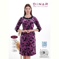 Купить Халат Annet DO-D4915 purple на obuv-plus.com.ua