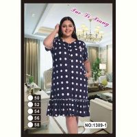 Купить Халат Anion 1309-1 navy на obuv-plus.com.ua
