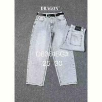 Купить Джинсы Maxim Jeans 8361 l.grey на obuv-plus.com.ua