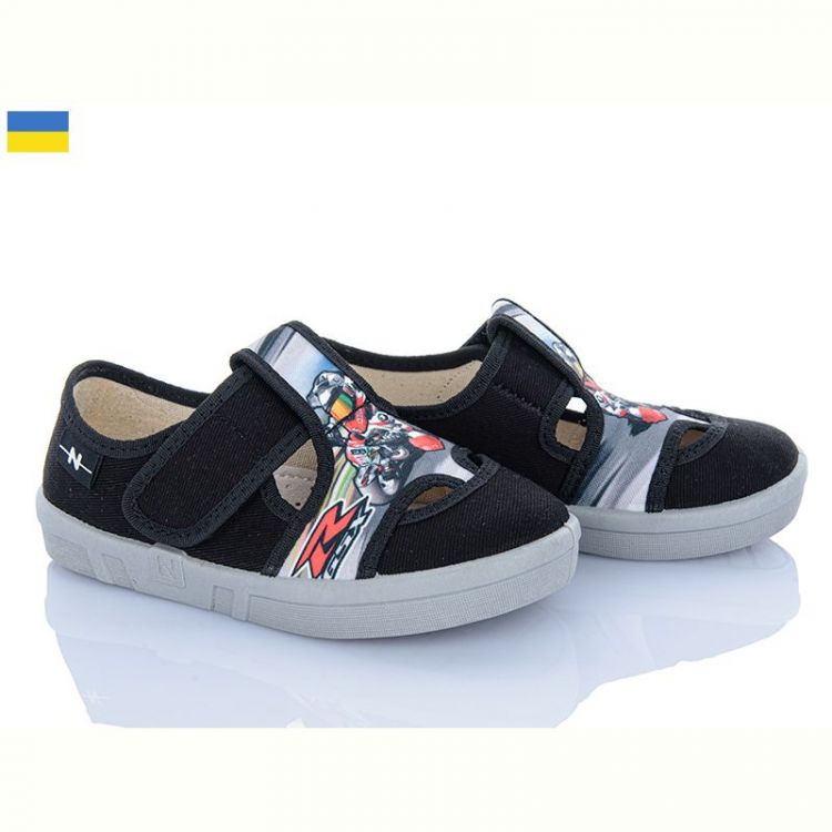 Купить Тапочки Natur Роберт 324 чорний на obuv-plus.com.ua