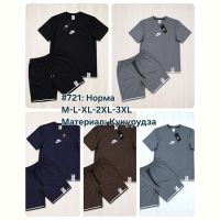 Купить Костюм Shoptime 721-1 navy на obuv-plus.com.ua