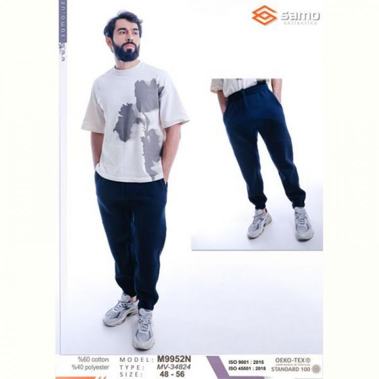 Купить Штаны спорт Samo M9952 navy на obuv-plus.com.ua