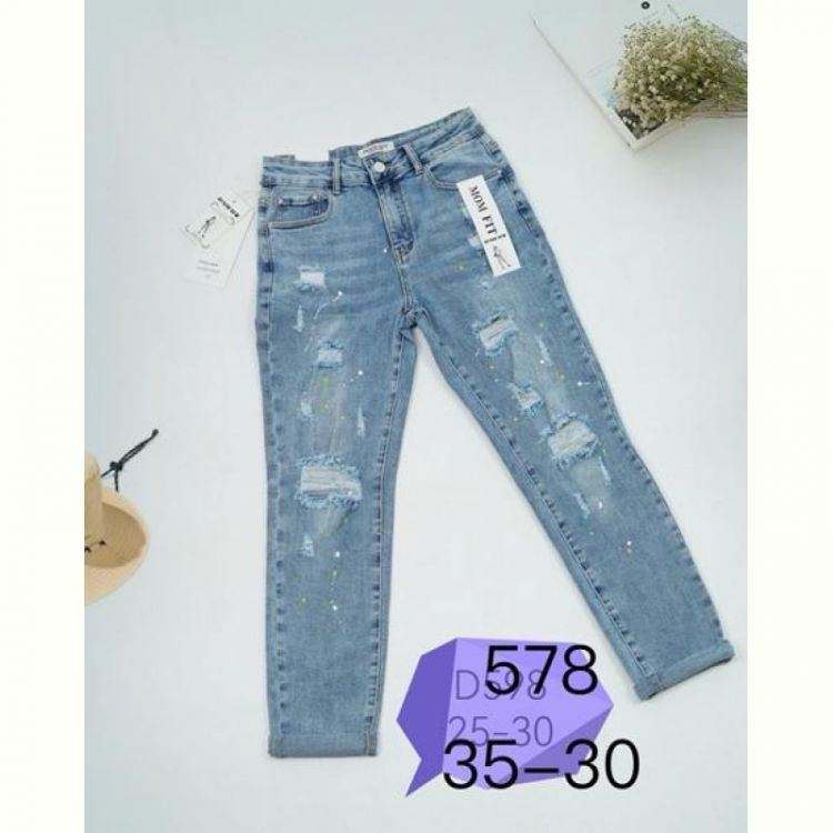 Купить Джинсы NewJeans D578 l.blue на obuv-plus.com.ua