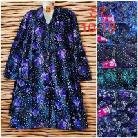 Купить Халат HomeWear S7 mix на obuv-plus.com.ua