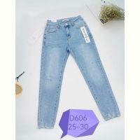 Купить Джинсы NewJeans D606 l.blue на obuv-plus.com.ua