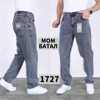 Купить Джинсы God Baron 1727 grey на obuv-plus.com.ua