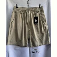 Купить Шорты Minh 3021 beige на obuv-plus.com.ua