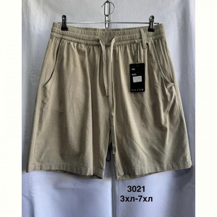 Купить Шорты Minh 3021 beige на obuv-plus.com.ua