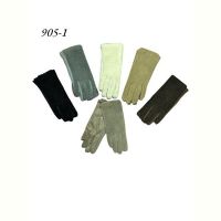 Купить Перчатки Rubi 905-1 mix на obuv-plus.com.ua