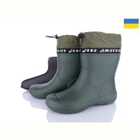 Купить Сапоги Jose Amorales 119245 з чулком на obuv-plus.com.ua
