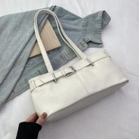 Купить Сумка Fashion Bag B5919-2 white на obuv-plus.com.ua