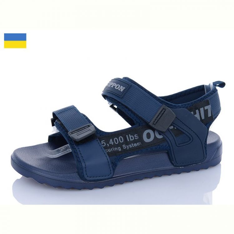 Купить Сандалии Ippon 2309-23 на obuv-plus.com.ua