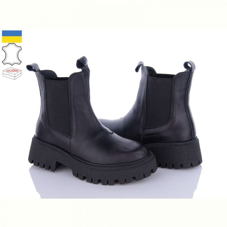Купить Ботинки Ailinda 673-2M на obuv-plus.com.ua