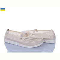 Купить Туфли Paolla БП2 бежевий на obuv-plus.com.ua