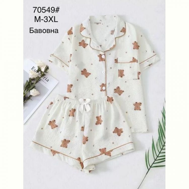 Купить Пижама Anion 70549 milk на obuv-plus.com.ua