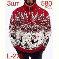 Купить Свитер Надийка ND333-580 red на obuv-plus.com.ua